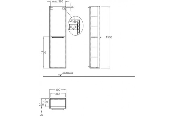 Шкафчик высокий Geberit myDay 150x40 (какао с молоком, глянец) 824001