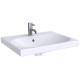 Встраиваемая раковина Geberit Acanto 60x48 500.620.01.2