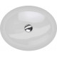 Раковина встраиваемая Geberit VariForm 56x46 500.752.01.2