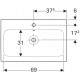 Раковина подвесная Geberit iCon 75x48 124075
