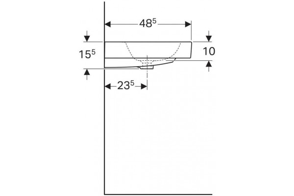 Раковина подвесная Geberit iCon 75x48 124075