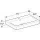 Раковина подвесная Geberit iCon 75x48 124075