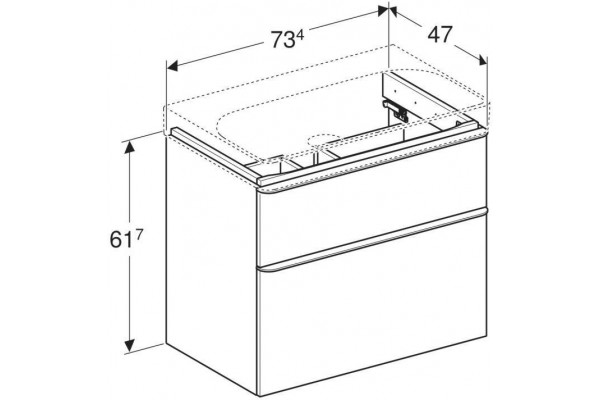 Тумба под раковину Geberit Smyle Square 73x61 500.353.00.1 белый
