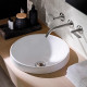 Раковина Geberit VariForm 40 500.702.01.2