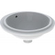 Раковина встраиваемая Geberit VariForm 39x39 500.744.01.2