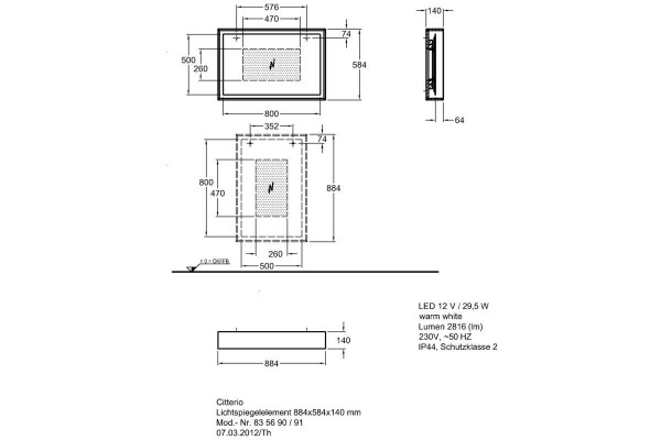 Зеркало с подсветкой Geberit Citterio 88,4х58,4 835690