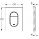 Кнопка смыва Grohe Arena Cosmopolitan 37624SH0 альпин-белый
