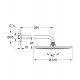 Верхний душ Grohe Rainshower Cosmopolitan 26066AL0 тёмный графит, матовый