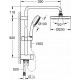 Душевая система Grohe New Tempesta Cosmopolitan 200 с переключателем 26453001 хром