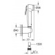 Гигиенический душ Grohe Tempesta-F 26353000