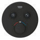 29507KF0 Grohtherm SmartControl Термостат для встраиваемого монтажа на 2 выхода, фантомный чёрный