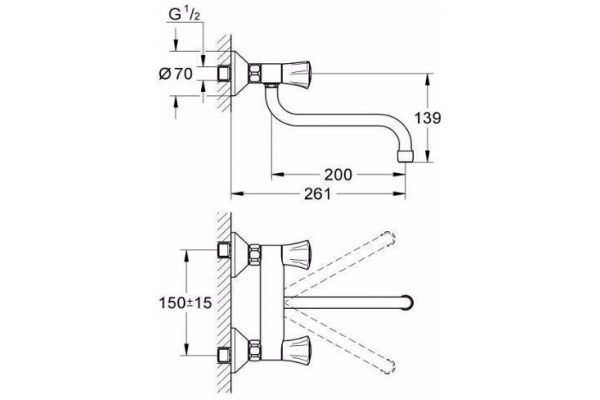 Смеситель для кухни Grohe Costa L 31187001