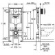 Инсталляция для унитаза Grohe Rapid SL 38722001 с белой клавишей
