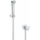 Гигиенический душ Grohe Tempesta-F 26357000