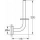 Держатель запасного рулона бумаги Grohe Essentials 40385001