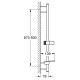22125KF0 Rainshower SmartActive Душевая штанга, 900 мм, фантомный чёрный