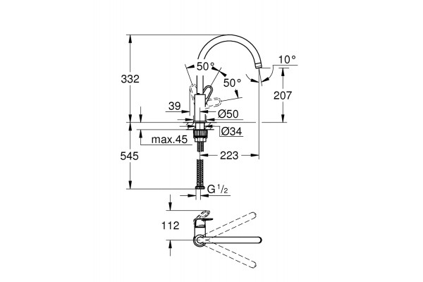 Смеситель для кухни Grohe BauFlow 31230001