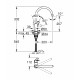 Смеситель для кухни Grohe BauFlow 31538001