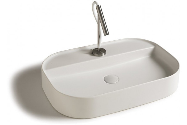 Раковина Galassia SmartB 7400 65x45 прямоугольная, цвет белый, на столешницу