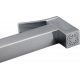 Гигиенический душ Gappo G17-8 G7217-8 С ВНУТРЕННЕЙ ЧАСТЬЮ, хром, штанга 23.5 см, шланг 120 см