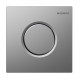 Ручной пневмопривод смыва Geberit Sigma 01 для писсуара (хром матовый) механическая
