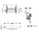 Монтажный элемент Geberit Duofix душевой трап 53x8x19.3 см