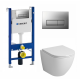 Комплект 3 в 1 инсталляция Geberit Duofix UP100 + Унитаз подвесной Grossman GR-4455S + кнопка хром матовый в современном стиле