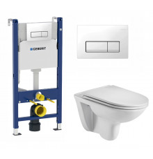 Комплект 3 в 1 инсталляция Geberit Duofix + Подвесной унитаз WeltWasser Baarbach 004 GL-WT + кнопка белая в современном стиле