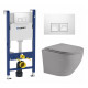 Комплект 3 в 1 инсталляция Geberit Duofix + Унитаз подвесной Weltwasser WW Merzbach 004MT-GR + кнопка белая в современном стиле