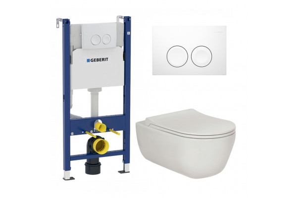 Комплект 3 в 1 инсталляция Geberit Duofix + Унитаз подвесной Berges Wasserhaus Ego XL 082118 + белая кнопка в современном стиле