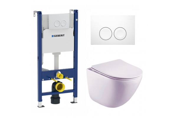 Комплект 3 в 1 инсталляция Geberit Duofix +  Унитаз подвесной Esbano Lotus ESUPLOTUW + белая кнопка в современном стиле