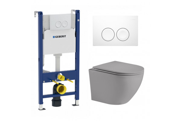 Комплект 3 в 1 инсталляция Geberit Duofix + Унитаз подвесной Weltwasser WW Merzbach 004MT-GR + белая кнопка в современном стиле