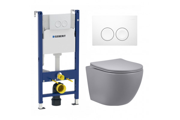 Комплект 3 в 1 инсталляция Geberit Duofix + Унитаз подвесной Vincea Globo VT1-14SMG + белая кнопка в современном стиле