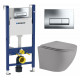 Комплект 3 в 1 инсталляция Geberit Duofix Delta + Унитаз подвесной Weltwasser WW Merzbach 004MT-GR + кнопка хром  в современном стиле