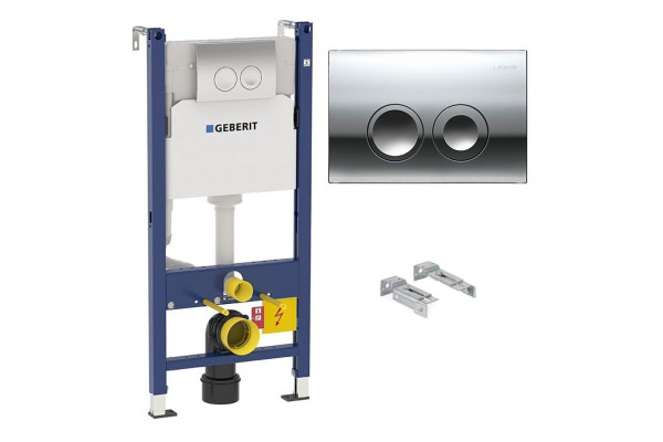 Комплект 3 в 1 инсталляция Geberit Duofix + Подвесной унитаз Cerutti Spa Sella aria CT7183 + кнопка хром Delta21 в современном стиле
