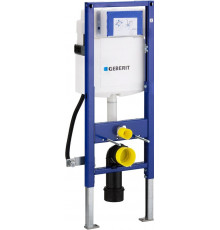 Система инсталляции для унитазов Geberit Duofix UP 320 111.350.00.5 цвет синий, бачок 3/6 л, 42.5x17x112 см