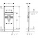 Система инсталляции для раковин Geberit Duofix 111.480.00.1 цвет синий, 50x7x112 см