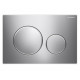 Кнопка смыва Geberit Sigma 20 115.882.KH.1 хром механическая