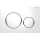 Кнопка смыва Geberit Sigma 20 115.882.KJ.1 белая механическая