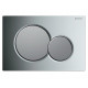 Кнопка смыва Geberit Sigma 01 115.770.KA.5 хром / матовый хром механическая