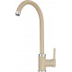 Смеситель Granula GR-2125 для кухонной мойки, песок, однорычажный, бежевый