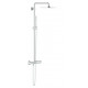 Душевая стойка Grohe Euphoria XXL Cube 230  хром, штанга 116.7 см