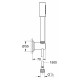 Душевой гарнитур Grohe Sena  хром, шланг 150 см, 1 режим