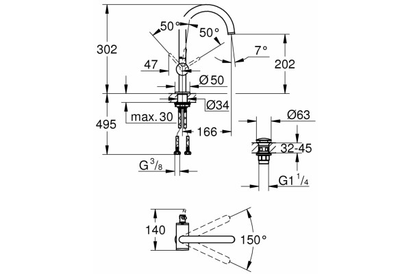 Смеситель Grohe Atrio New 32042003 для раковины однорычажный, хром
