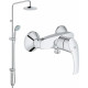 Душевой комплект Grohe Eurosmart New 124410 хром, шланг металлический 50 см