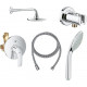 Душевой комплект Grohe Eurosmart New 124440 С ВНУТРЕННЕЙ ЧАСТЬЮ хром, шланг металлический 175 см