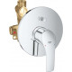 Душевой комплект Grohe Eurosmart New 124440 С ВНУТРЕННЕЙ ЧАСТЬЮ хром, шланг металлический 175 см