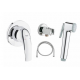Гигиенический душ Grohe BauCurve комплект хром, шланг металлический 125 см