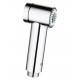 Гигиенический душ Grohe Sena Trigger Spray 35  хром, 1 режим