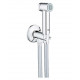 Гигиенический душ Grohe Sena Trigger Spray 35  хром, шланг 125 см